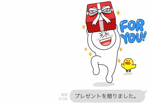 ｔｖアニメ サザエさん のｌｉｎｅスタンプが発売になった アニゲーnews