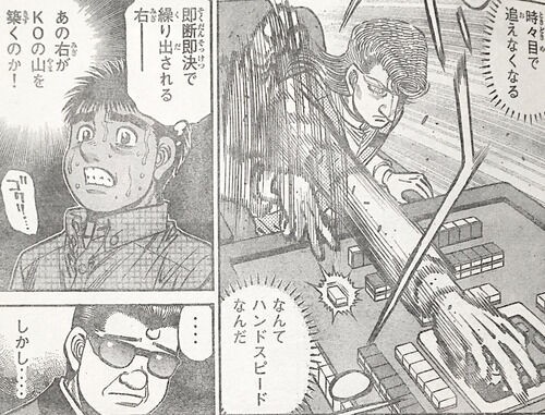 漫画 長期連載マンガ作品 ここで終わっていた方が良い作品になった と思われているマンガとは アニゲーnews