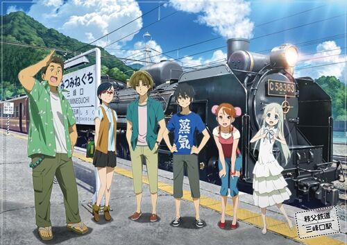 アニメ１０周年記念 あの花 秩父鉄道 コラボ アニゲーnews