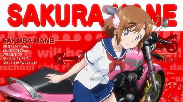 ばくおん 第2話 がっこう キャプ付感想 アニメキャプチャ情報局