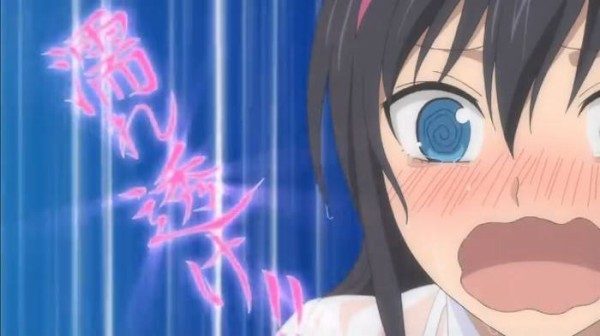 姉ログ 第2話 私の弟は笑えるほどにヘンタイである キャプ付感想 アニメキャプチャ情報局