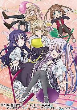 新作アニメ情報 17夏 07月 まとめ 4 スタッフ キャスト 主題歌データ付き アニメキャプチャ情報局