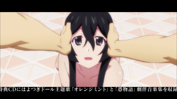 憑物語 第体話 よつぎドール其ノ貳 キャプ付感想 アニメキャプチャ情報局