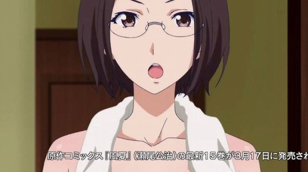 風夏 第11話 バンド キャプ感想 アニメキャプチャ情報局 風夏 第11話 バンド キャプ感想 アニメキャプチャ情報局