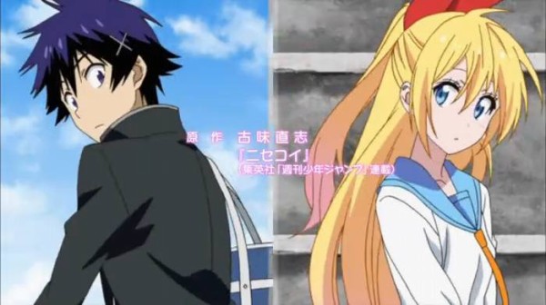 ニセコイ 第1話 コレカラ キヅイテ キャプ付感想 アニメキャプチャ情報局 ニセコイ 第1話 コレカラ キヅイテ キャプ付感想 アニメキャプチャ情報局