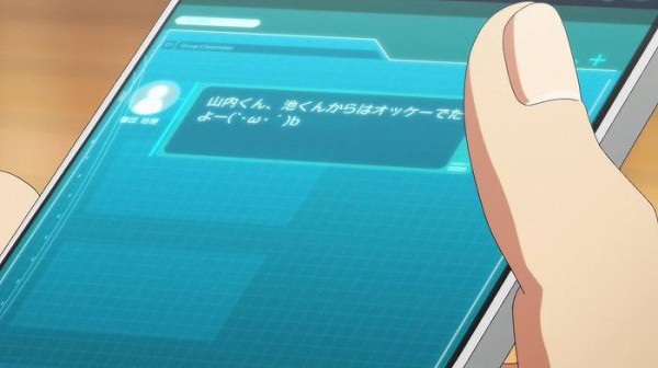 ようこそ実力至上主義の教室へ 第2話 才能を隠すのにも卓越した才能がいる キャプ感想 アニメキャプチャ情報局