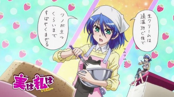 実は私は 第6話 狼男に注意しよう キャプ付感想 アニメキャプチャ情報局