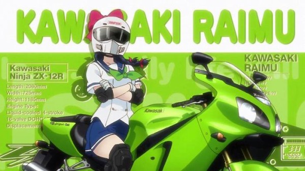 ばくおん 第2話 がっこう キャプ付感想 アニメキャプチャ情報局