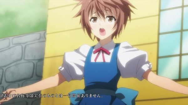 少女たちは荒野を目指す 第1話 夢を追う少女 キャプ付感想 アニメキャプチャ情報局 少女たちは荒野を目指す 第1話 夢を追う少女 キャプ付感想 アニメキャプチャ情報局