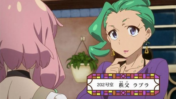 パンチライン 第1話 パンツパニック キャプ付感想 アニメキャプチャ情報局