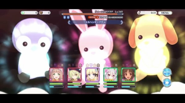 攻略 カルミナサマーライブジャストアモーメント まとめてみました くまのゲームまとめブログ 攻略 カルミナサマーライブジャストアモーメント まとめてみました くまのゲームまとめブログ