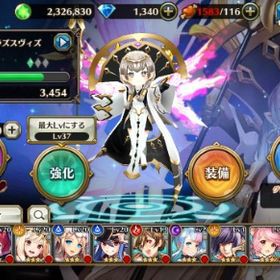 ヴァルコネ 出ないのなんて当たり前w イザヴェルフェスガチャ についてまとめてみた くまのゲームまとめブログ ヴァルコネ 出ないのなんて当たり前w イザヴェルフェスガチャ についてまとめてみた くまのゲームまとめブログ