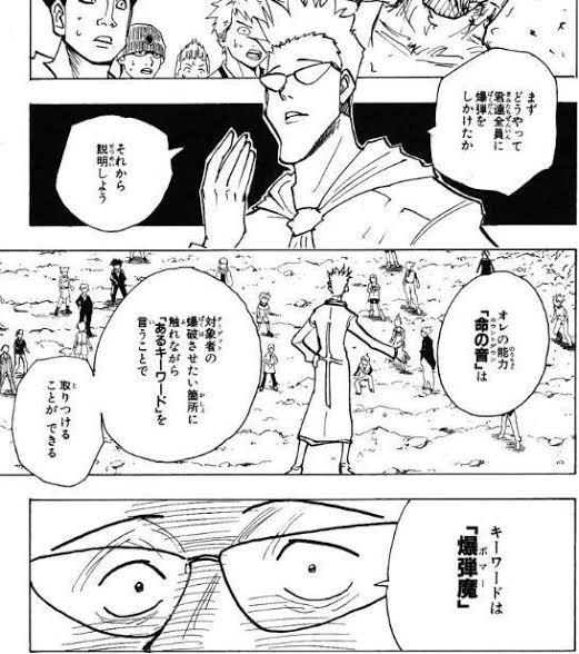 画像あり クスッと笑える４コマ漫画 激アニまとめちゃんねる