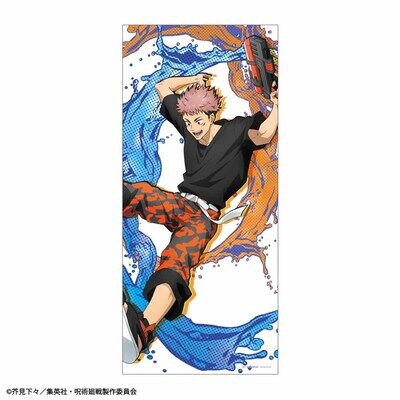 躍動感あふれるイラストを使ったグッズが当たる セガ ラッキーくじ 呪術廻戦 Splash Battle ニコニコニュース アニメお楽しみnews 躍動感あふれるイラストを使ったグッズが当たる セガ ラッキーくじ 呪術廻戦 Splash Battle ニコニコニュース アニメお楽しみnews