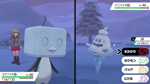 ゲーム開発者 終盤は雪の降る町にしておこう この安易な考え アニメまとめ