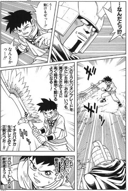重力系能力者の攻略方法 無理矢理動く しか存在しない アニメまとめ