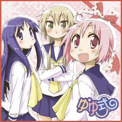 日常系アニメの最高峰 アニメ症候群