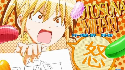 海外の反応 マンガ家さんとアシスタントさんと 第01話 アニメ翻訳 海外の反応 海外の反応 マンガ家さんとアシスタントさんと 第01話 アニメ翻訳 海外の反応