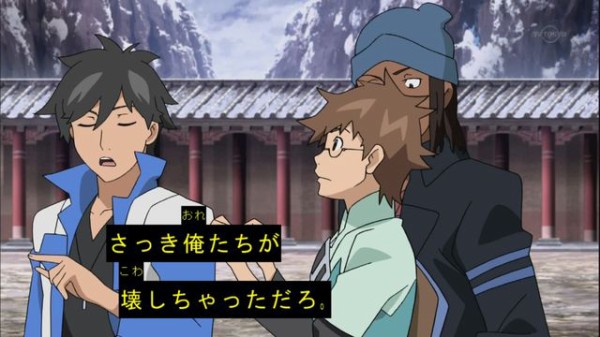 獣旋バトル モンスーノ 第41話の感想まとめ マスターエイは本当に死んだの 旧あにまん