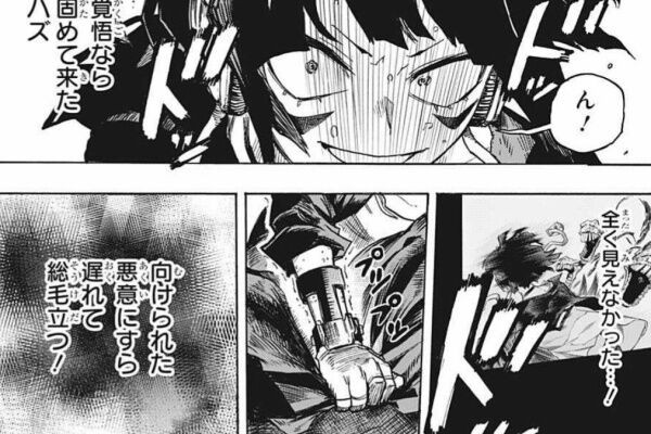 僕のヒーローアカデミア 355話 ホークス かっこいい あにコミちゃんねる