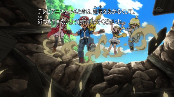 ポケモンxy 第話 感想 ホルビーの進化系がただのおっさんだったｗｗｗｗｗｗｗｗｗ あにめんご