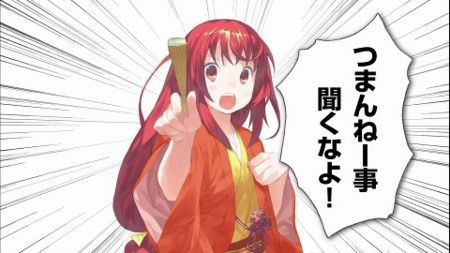 蕪羅亭魔梨威 ぶらていまりい じょしらく アニメ画像