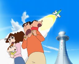 クレヨンしんちゃん 嵐を呼ぶ 歌うケツだけ爆弾 無料動画 アニメパーティー