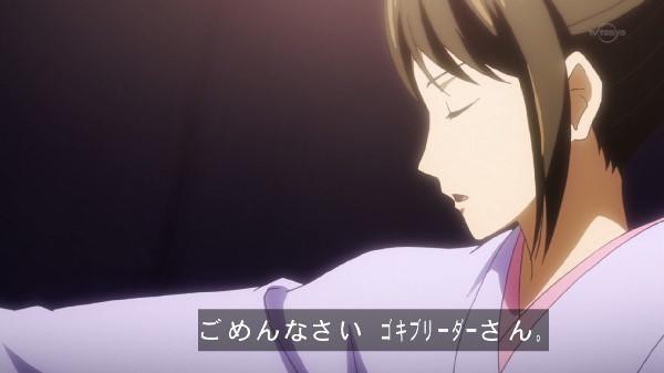 銀魂 285話まとめ 型抜き懐かしい なんだかんだで近藤さん幸せそうじゃないかｗ 蕩れまとめ速報 蕩れ速