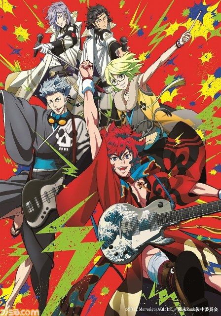 夏アニメアニソン特集2 幕末rock どの曲もロックナンバーでかっこいい 挿入歌もedも脱ぎまくってますね アニソン ゲーソンまとめブログ