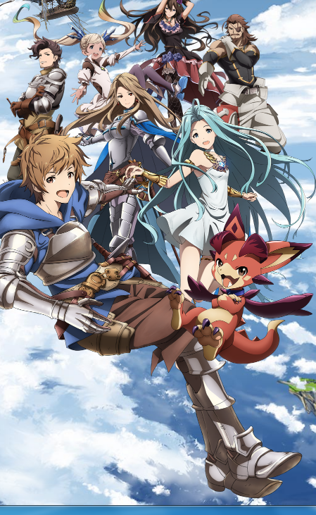 Granblue Fantasy The Animation グランブルファンタジー ジ アニメーション のあらすじ 原作 放送日 キャスト Op Ed Dvd の情報 17年春アニメの最深情報ブログ