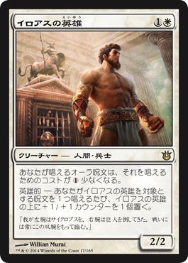 問題なんかなんもないよ ケッコーケッコーいけるもんねｗｗｗｗ アニぃちゃんのmtg速報