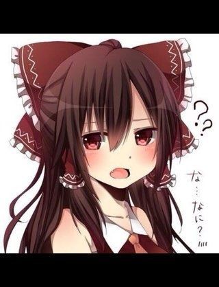 東方好きメールかlineしよーよー あらちゃんブログ ﾉ