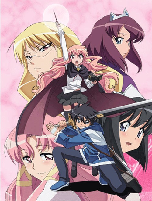 ゼロの使い魔ってほんと名作だよな 気になるアニメ速報