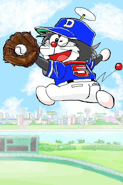 最高 ドラベース アニメ 1 話 最高のアニメ画像