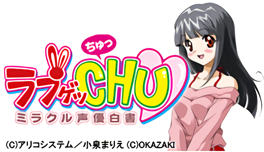 どうすれば声優になれる 声優系専門学校の講師が激白 増え続ける声優志望者の実態 あにれこ