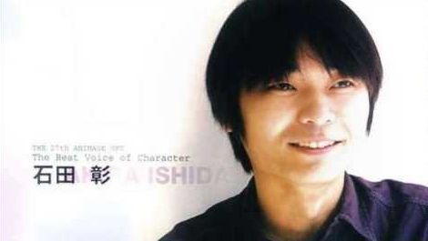 17冬アニメ主演声優人気投票 男性編 結果発表 石田彰と関智一が首位を争う あにれこ