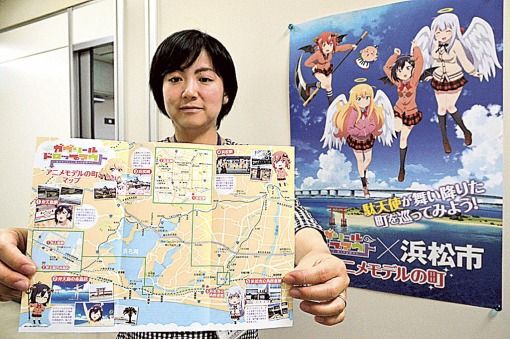 浜松市がコラボ ｐｒ開始 アニメ ガヴリールドロップアウト あにれこ