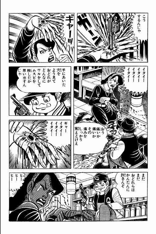 衝撃 はだしのゲン に含まれない漫画ジャンル ガチで存在しない アニメ わかり速報