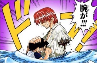 衝撃 ワンピース 赤髪のシャンクス さん 腕を犠牲にしてルフィを助けたのは当然の出来事だったｗｗｗ アニメ わかり速報