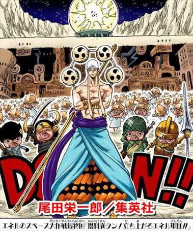 朗報 チョッパーが食べたヒトヒトの実 実はツキツキの実だった説の考察が面白過ぎる アニメ わかり速報 朗報 チョッパーが食べたヒトヒトの実 実はツキツキの実だった説の考察が面白過ぎる アニメ わかり速報