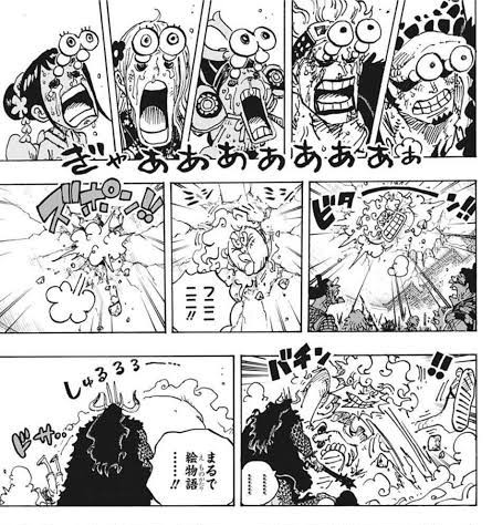 師匠とはセンスが違う 漫画 One Piece のギャグ漫画化を許せないファンたち ギャグになってない ひょうきんなキャラってだけ アニメ わかり速報