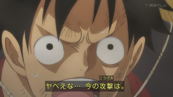 ワンピ ルフィ サンジー やべえな今の攻撃 アニメで原作改変されてしまう 画像 アニメ わかり速報