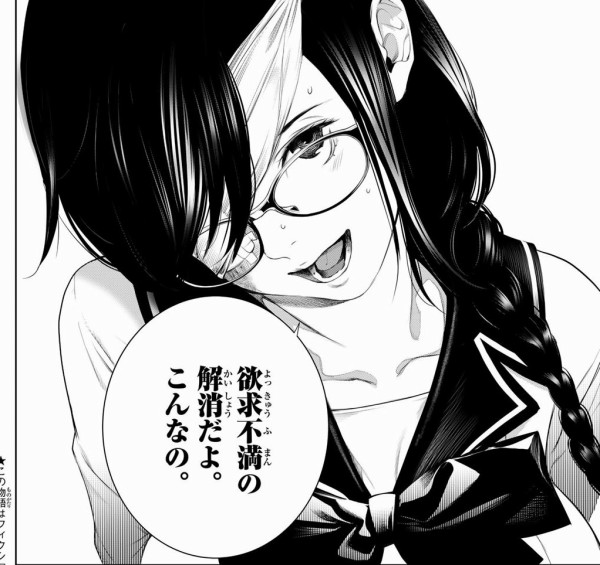 悲報 物語シリーズ 阿良々木 さん 性格 胸 知能の 羽川 ではなく 戦場ヶ原 を選んでしまうｗｗｗ アニメ わかり速報