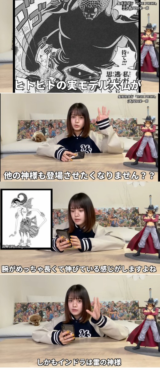 漫画 ワンピース 過去の戦闘描写にもヒントがあった ゴムゴムの実 の正式名称とは アニメ わかり速報 漫画 ワンピース 過去の戦闘描写にもヒントがあった ゴムゴムの実 の正式名称とは アニメ わかり速報