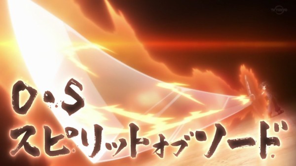シャーマンキング ２２話 スピリットオブソードデカすぎ 感想まとめ アニメ わかり速報