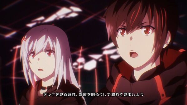 Scarlet Nexus ６話 ５０年後のユイトからの依頼 感想まとめ アニメ わかり速報
