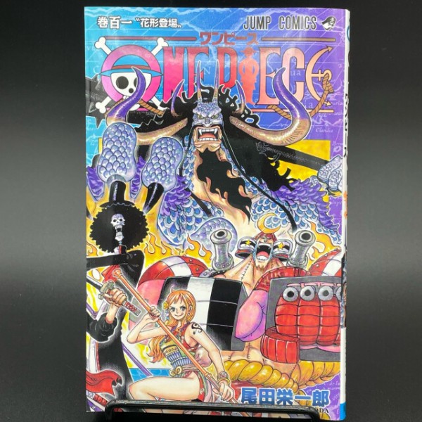 悲報 ワンピースさん 最新話の衝撃展開で逆に一気に冷めた人が多いらしい アニメ わかり速報