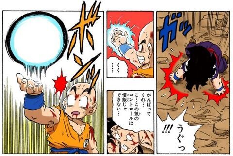 ドラゴンボール 鳥山明 ベジータ戦ラストどうしようかなぁ せや クリリンに元気玉撃たせたろ これ アニ速vip