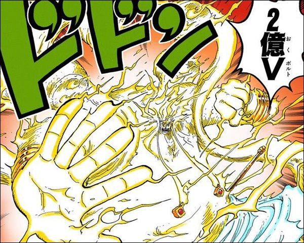 神 エネルに勝てるキャラが現在カイドウとマムしかいない事実 アニ速vip