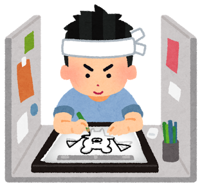 日曜アニメーターだけど質問ある アニ速vip 日曜アニメーターだけど質問ある アニ速vip